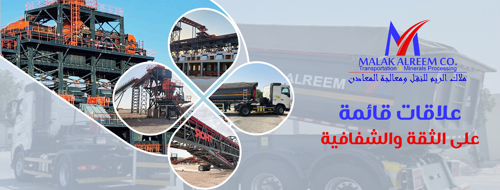 تصميم-الموقع (2)